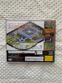 Sega Saturn Grandia Digital Museum 2 piece Set NTSC-J