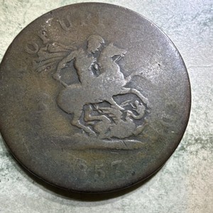 1857 Canada Copper 1 Penny Bank Token KM# Tn1 BN