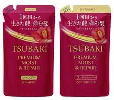 Moist Repair Tsubaki Shampoo And Conditioner - Foil Pouch Refill Set 300Ml/10Oz