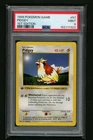 Pokemon Pidgey Base Set Shadowless 1st Edition #57 PSA 9 Mint