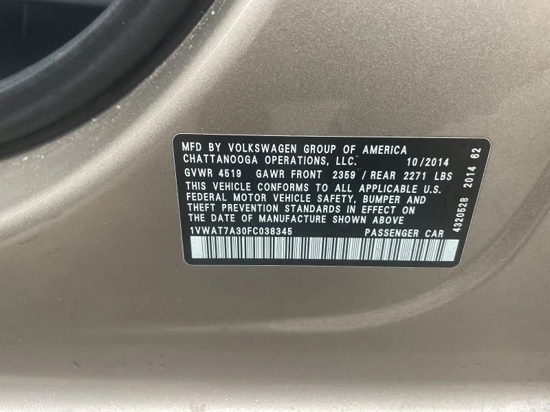 ROOF ASSY TAN PC: 0N0N FITS 12-18 VOLKSWAGEN PASSAT 38428 - Image 3 of 4
