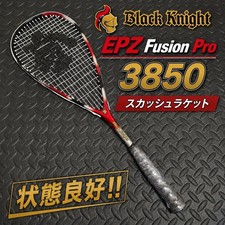 Black Knight EPZ Fusion Pro 3850 Squash Racket