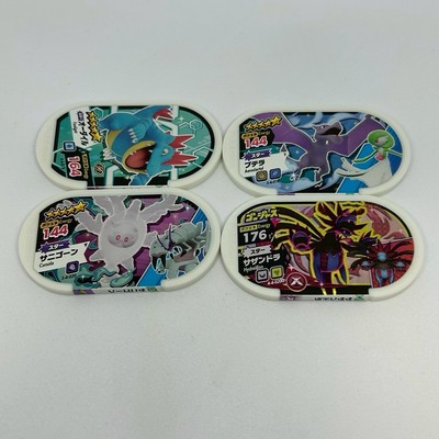 Pokémon Mezastar 4 Tag Set – Aerodactyl, Hydreigon, Feraligatr