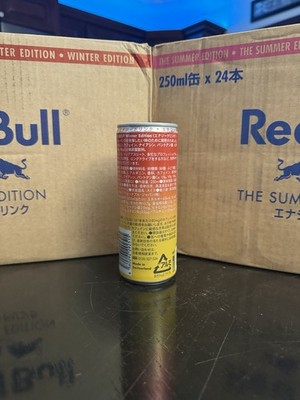 Japanese Red Bull - Fuji Apple RARE! Sealed! US STOCK | eBay