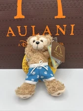 *New* Disney Aulani Exclusive Duffy Bear Swim Ring Friends Plush Keychain