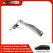 Capot Citroen DS5