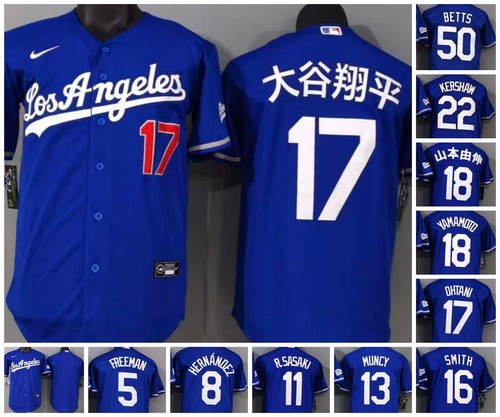 ​​Tariffs​ Free! LAD Dodgers Royal Alternate Stadium Sewn Stitched Jersey.
