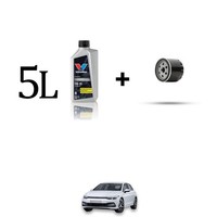 ÖLfilter Kit Und 5L FüR VW Golf Viii 1.5 Etsi Ehybrid 96KW Ab 2019