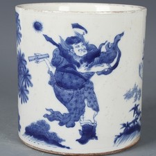 6.3"Antique Ming Dynasty Chongzhen Mark Blue White Porcelain Character Brush Pot