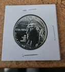 2026 d uncirculated semiquincentennial half dollar *