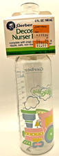 Gerber Designer Nurser Bottle baby 9oz choo choo train clear VTG Vintage 1988