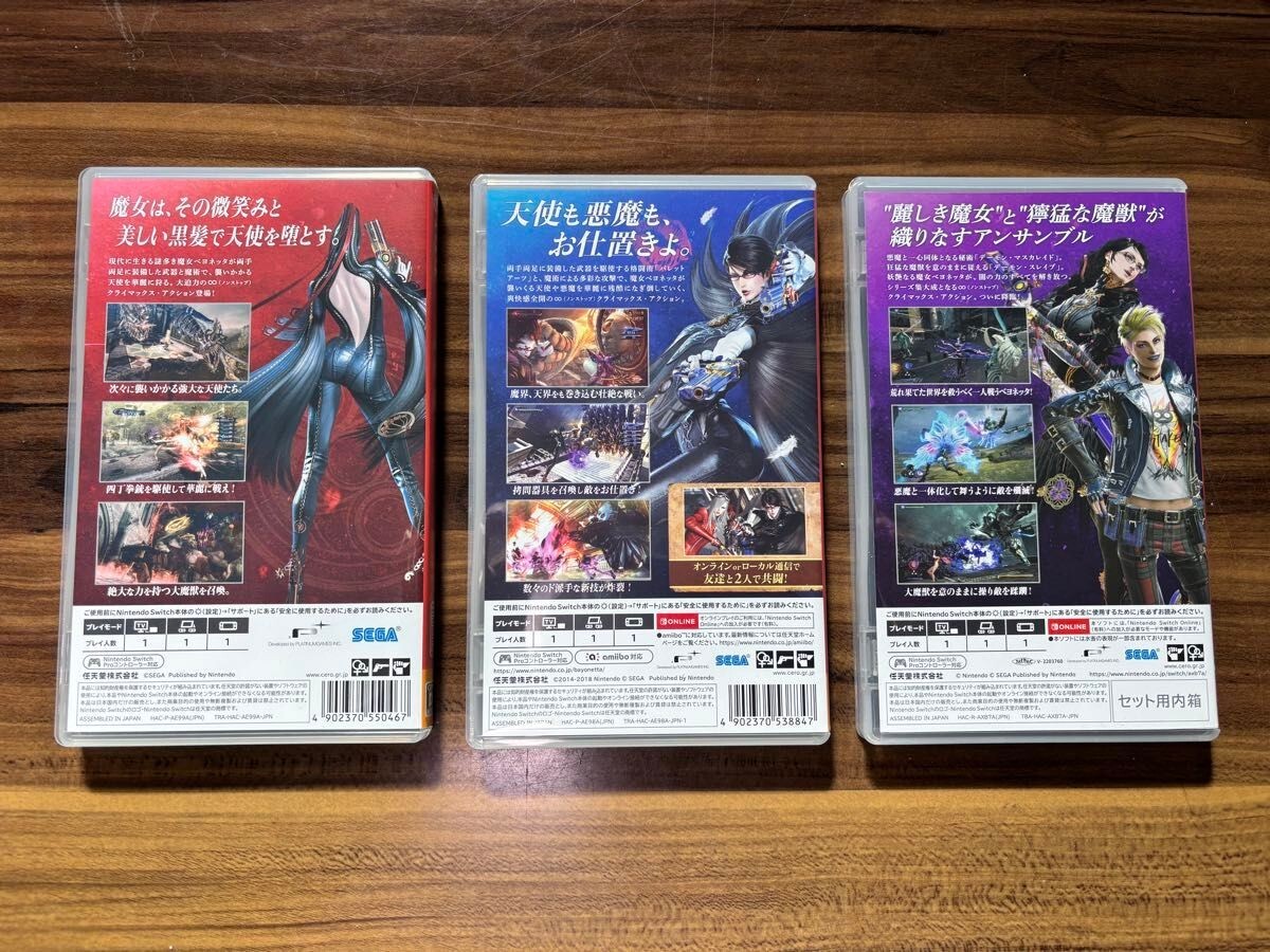 ベヨネッタ.1.2.3.の3本セット Bayonetta 1 & 2 & 3 set Nintendo Switch Japanese ver Tested