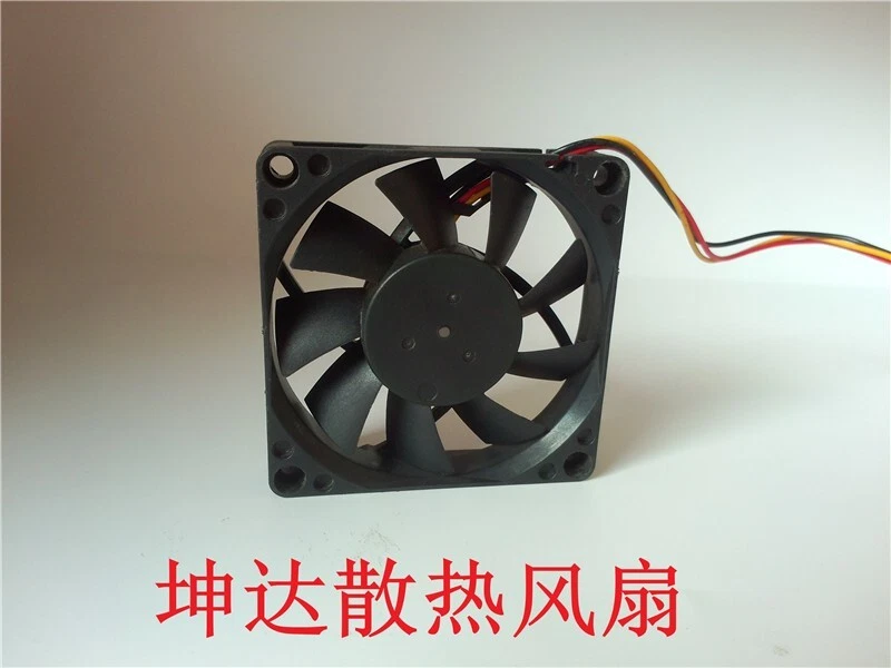 FOXCONN PV763DJ4 7015 12V 0.6A 7CM 3-Wire Cooling Fan - Image 2 of 3