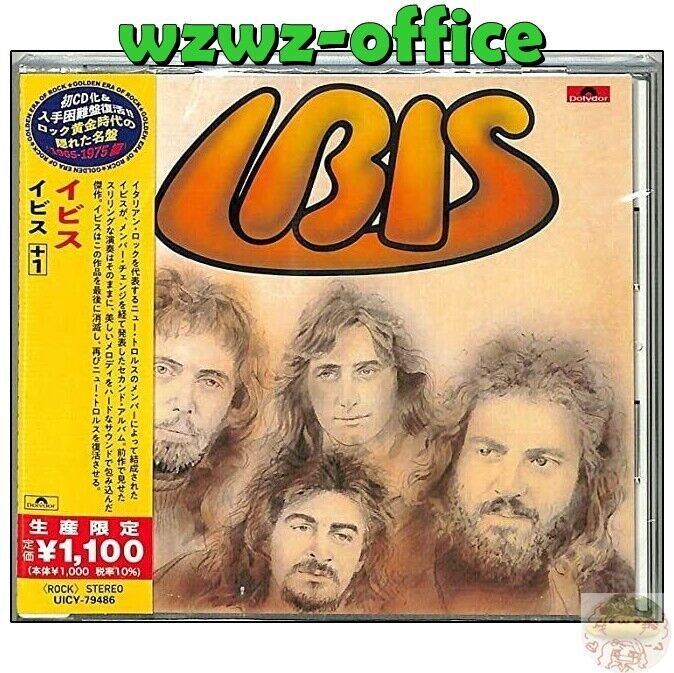 IBIS Ibis con Bonus Track GIAPPONE CD