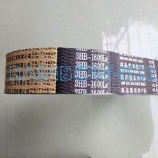 FOR  3-Link Harvester Threshing Triple Link Angle Belt 3HB-1600Le