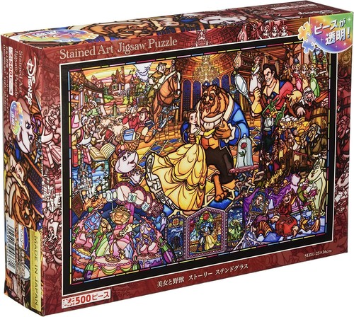 Puzzle La storia della Bella e della Bestia in vetro colorato 500 pezzi ...