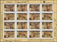 2009, Tadschikistan, 527-30 KB ZD, ** - 1805767
