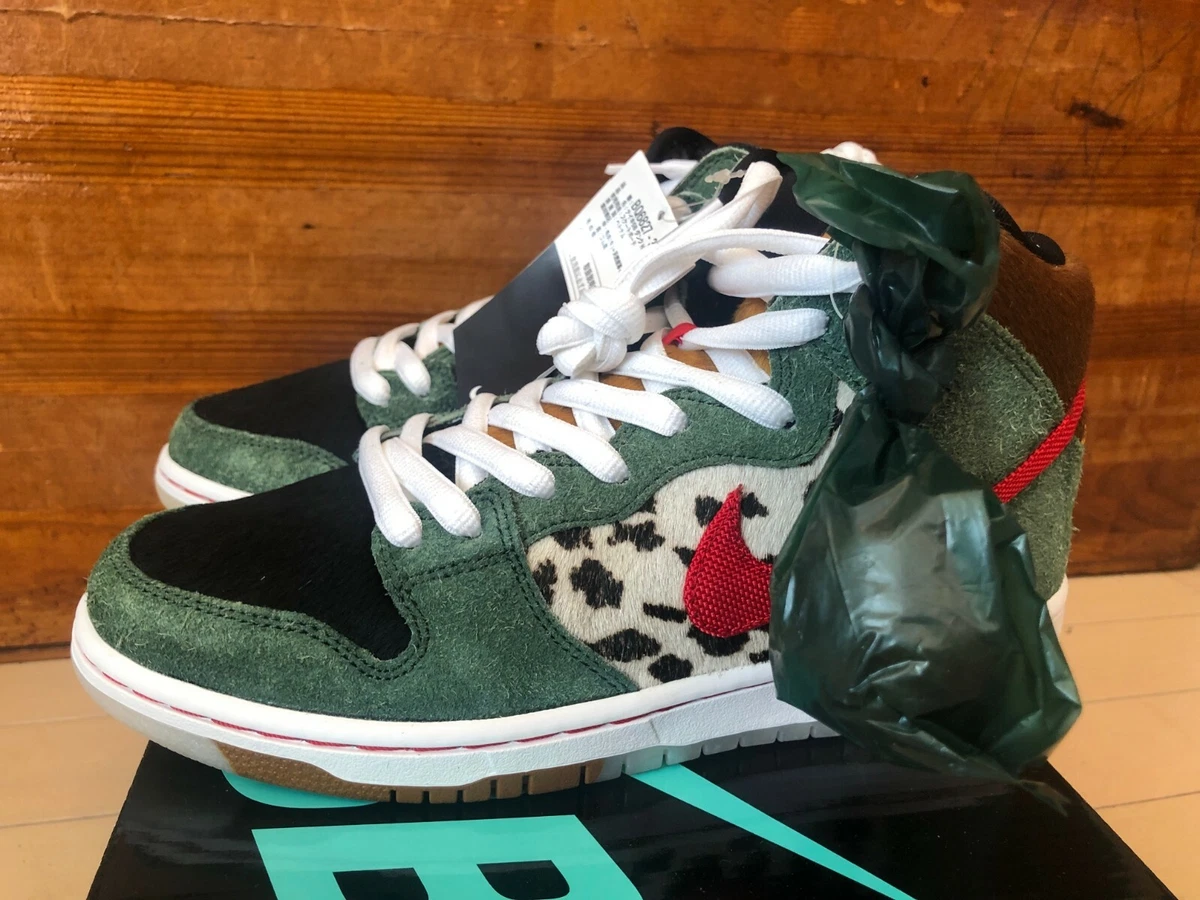 2019 Dunk High Pro QS SB Walk the Dog Walker 8 | eBay