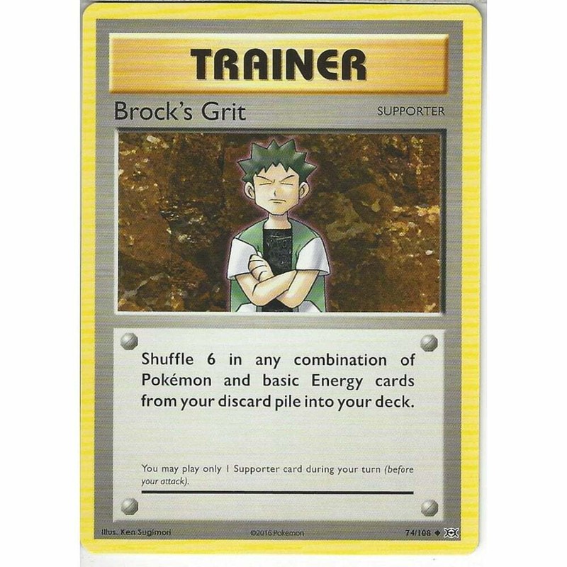 74/108 Brock's Grit Uncommon: Pokemon Trading Card Game XY-12 Evolutions