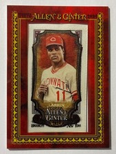 Top 10 Barry Larkin Baseball Cards 17