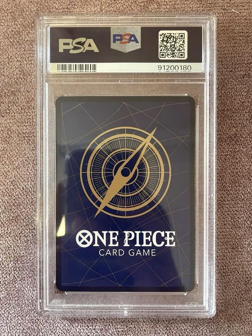 PSA 10 Ms. Wednesday Vivi EB01-034 Parallel One Piece Card Game