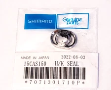 Shimano BNT5560 / 10FMM / Handle Knob Seal / Parts / Repair