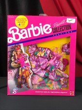 NRFB Vintage 1989 BARBIE PRIVATE COLLECTION FASHIONS Flamenco Style Dress 4959