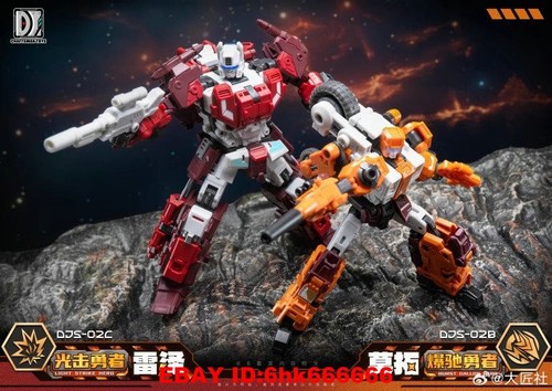 Transformation toys Craftsman toys DJS-02B DJS-02C Figure In Stock 2 IN 1 ,12CM - Picture 2 of 11