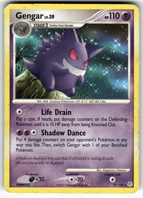 7000 hp pokemon card Pokemon Colossal 7000 Card Collection EX GX V Vmax Vintage – Cash Cow Games main image 1