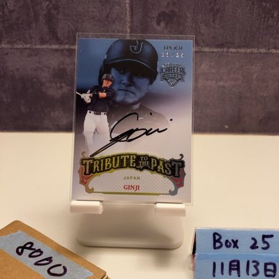 [OBO/MSG]  2024 Epoch Ginji 23/25 Autograph Card Tribute To The Past Career Achi