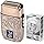 S For Men 3-speed Razor Trimmer