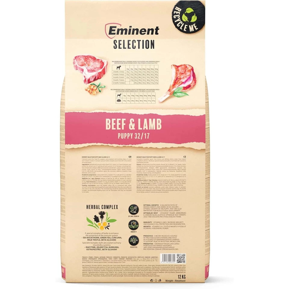 Eminent Selection Puppy 12kg Rind/-Lammfleisch | viel Protein, gut verdaulich - Bild 2 von 2