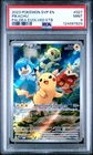 Pikachu Paldea Evolved Etb Pokemon Svp En-Sv Black Star Promo 027 NM PSA 9