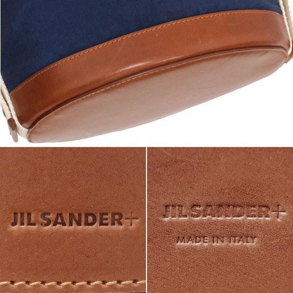 Authentic JIL SANDER Drawstring Shoulder Bag, Shoulder Bag, Nylon, Leather, — image 10