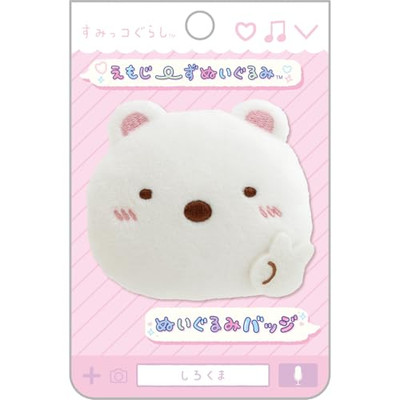 NEW San-X Sumikko Gurashi Emojis Plush Badge Shirokuma