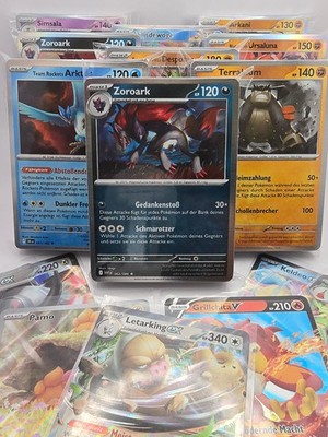 50 Pokémon Karten Deutsch | Verschiedene Bulk Packs + V/VSTAR/EX /ArtRare