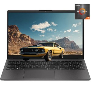 HP 255 G10 15.6" FHD Laptop, 8cores AMD Ryzen 7 7730U 16GB - 512GB SSD Win11Pro