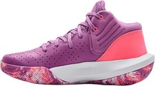 Under Armour Grade School UA Jet 21 Basketball Shoes, Size 5 Youth