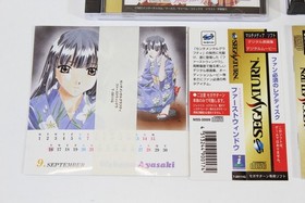 LOT 2 Sentimental Graffiti & First Window CIB Spine SEGA Saturn SS Japan NTSC-J