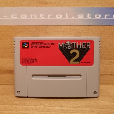 Super Famicom Spiele Games MOTHER 2 EARTHBOUND Nintendo SNES Japan Sammlung SFC