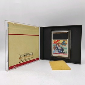 Dragon Spirit Namcot 1988 PC Engine HuCARD Japan Version Shooter Retro Games