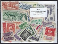 Colonies Françaises avant indépendance 100 timbres différents neufs et oblitérés