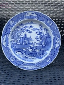 Spode Blue Room Gothic Castle Dinner Plate. New.