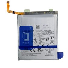 NEW OEM Samsung Galaxy S23 5G SM-S916 BATTERY SGP Replacement Part EB-BS916ABY