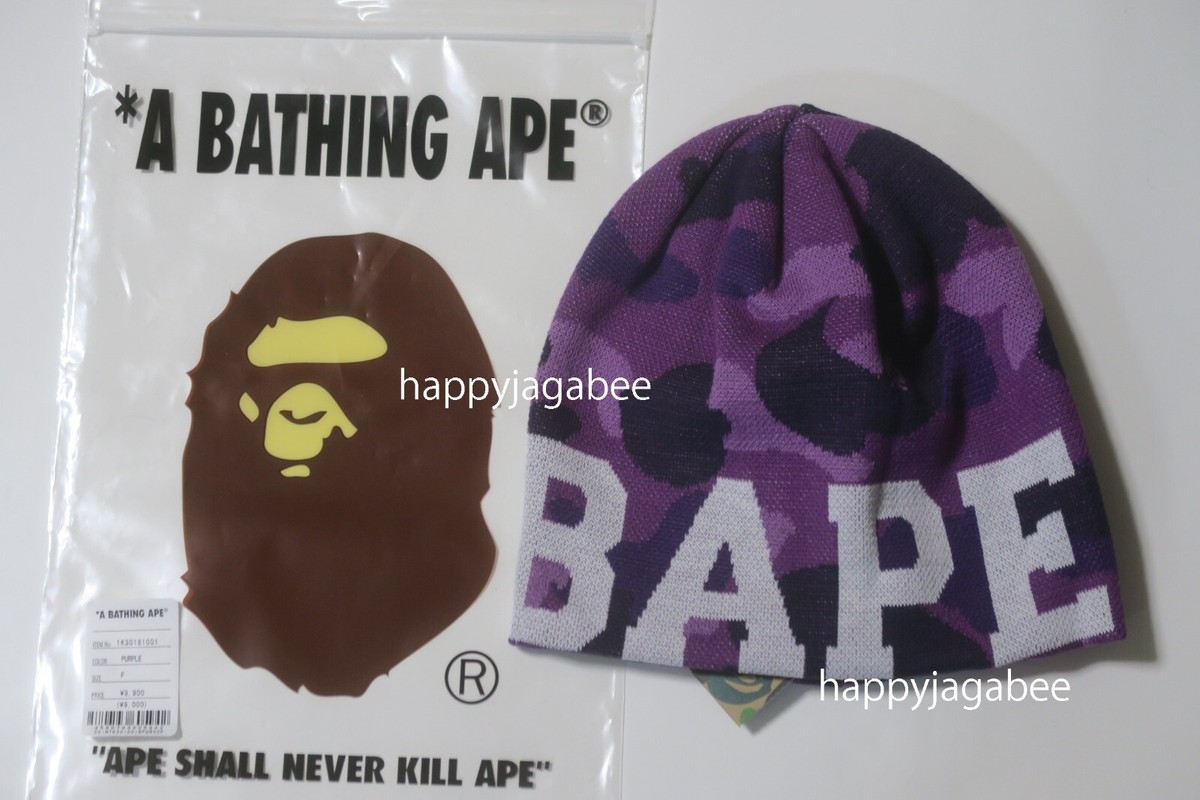 A BATHING APE Men's Goods COLOR CAMO KNIT CAP 1K30181001 | eBay A BATHING APE Men's Goods COLOR CAMO KNIT CAP 1K30181001 | eBay