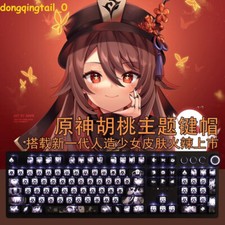 Custom Made Anime Genshin Impact HuTao Keycaps Set For Mechanical Keyboard Gift