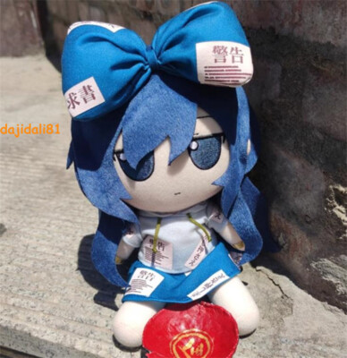 Anime Touhou Project Fumo Fumo Yorigami Shion Plush Doll Stuffed Toy Gift 20cm