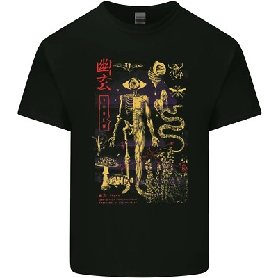 Yugen Obscure Design Kinder T-Shirt Kinder