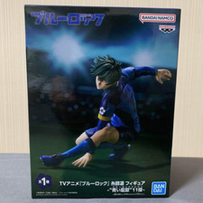 Figura de juguete Blue Lock Rin Itoshi Blue Prison 11 Masters Football 16 cm 6,2 pulgadas