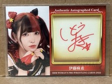 Maki Itoh 2022 BBM Woman's Pro Wrestling Red Autograph #/105 SP AEW GCW Stardom